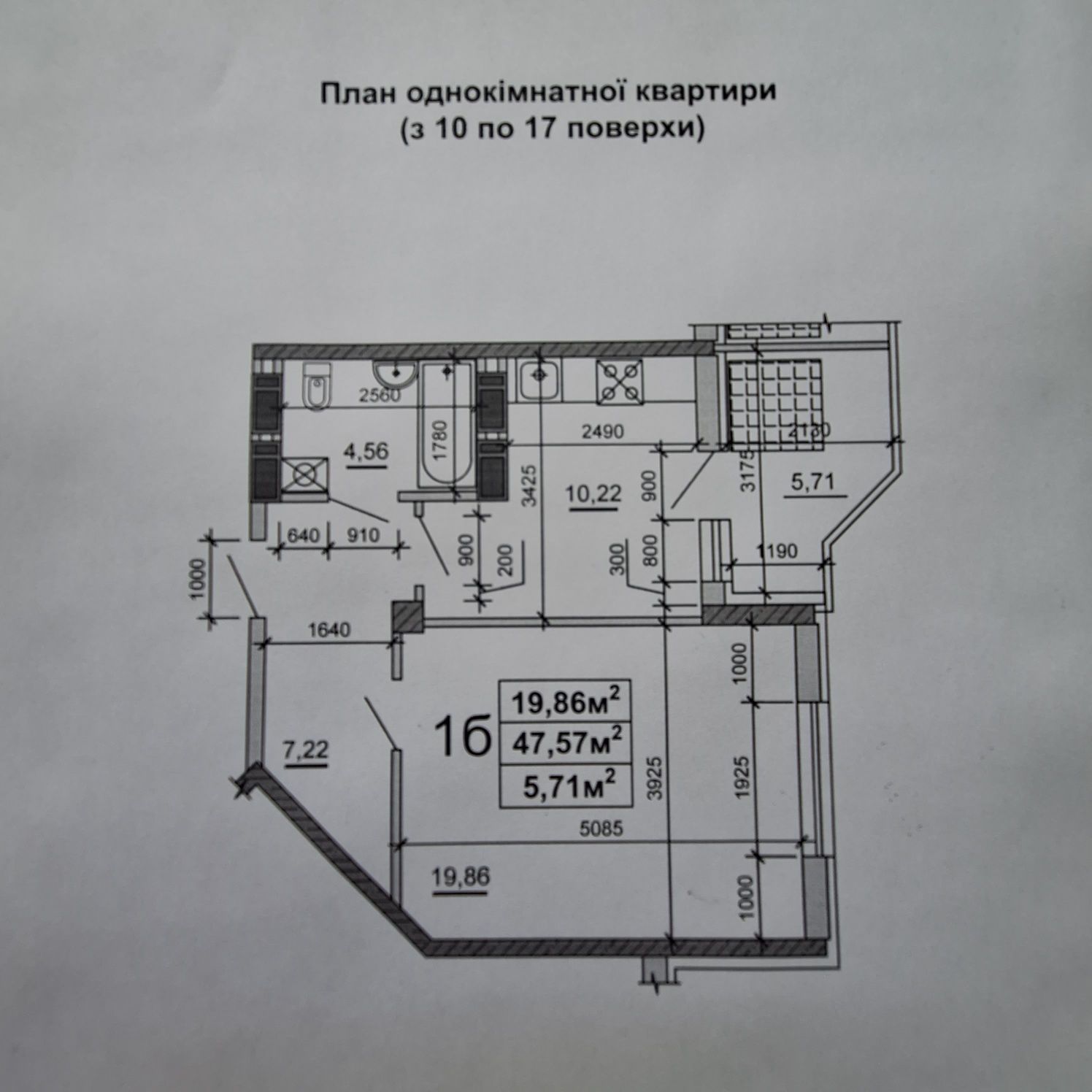 Продам 1-кімнатну квартиру  в центрі міста