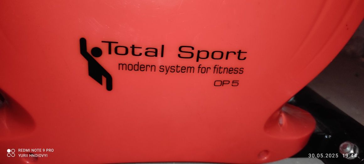 Orbitrek total sport op5