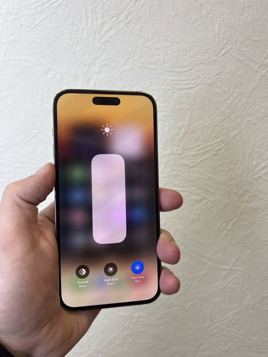 iPhone 14 Pro Max 256gb Gold Unlock
