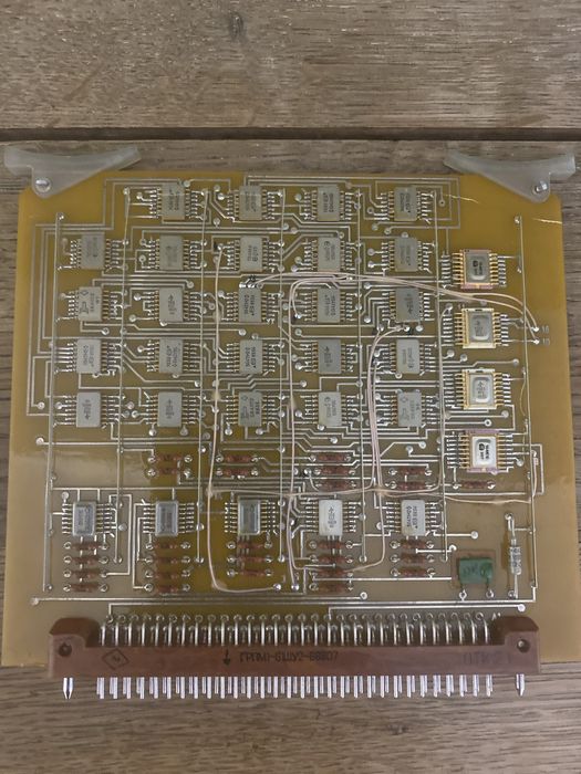 плата с микросхемами 1985 год в коллекцию
