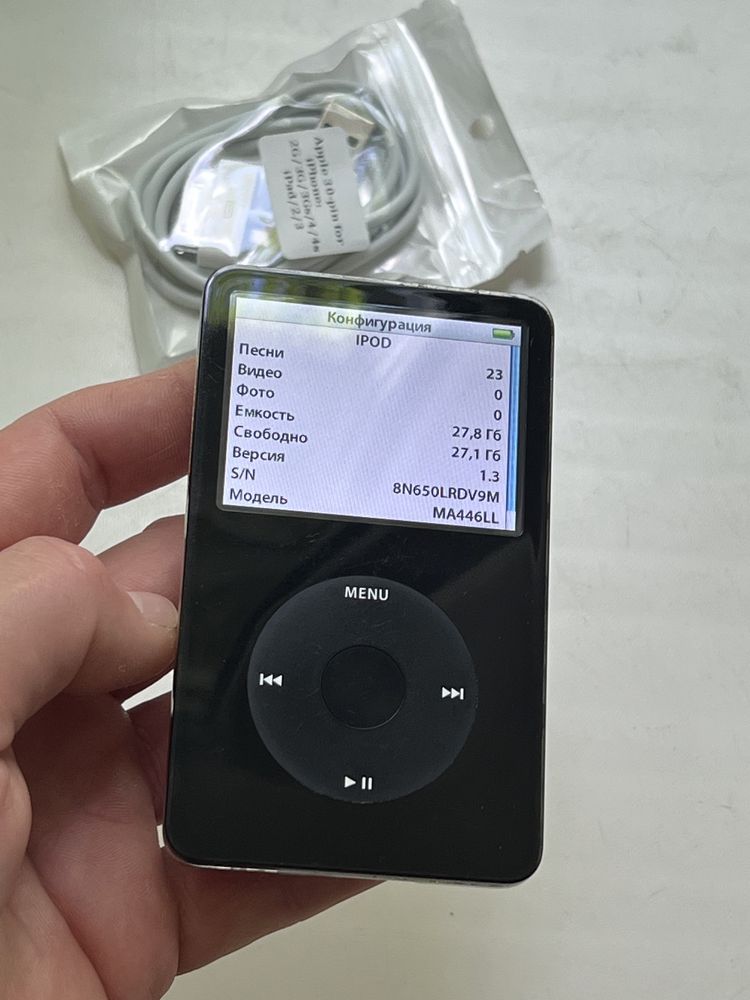 Apple iPod Classic Video 5 30gb