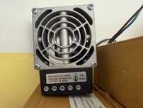Dmuchawa grzewcza HVL-031-100W - 10 sztuk