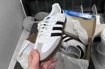 Adidas originals SAMBA OG R.41