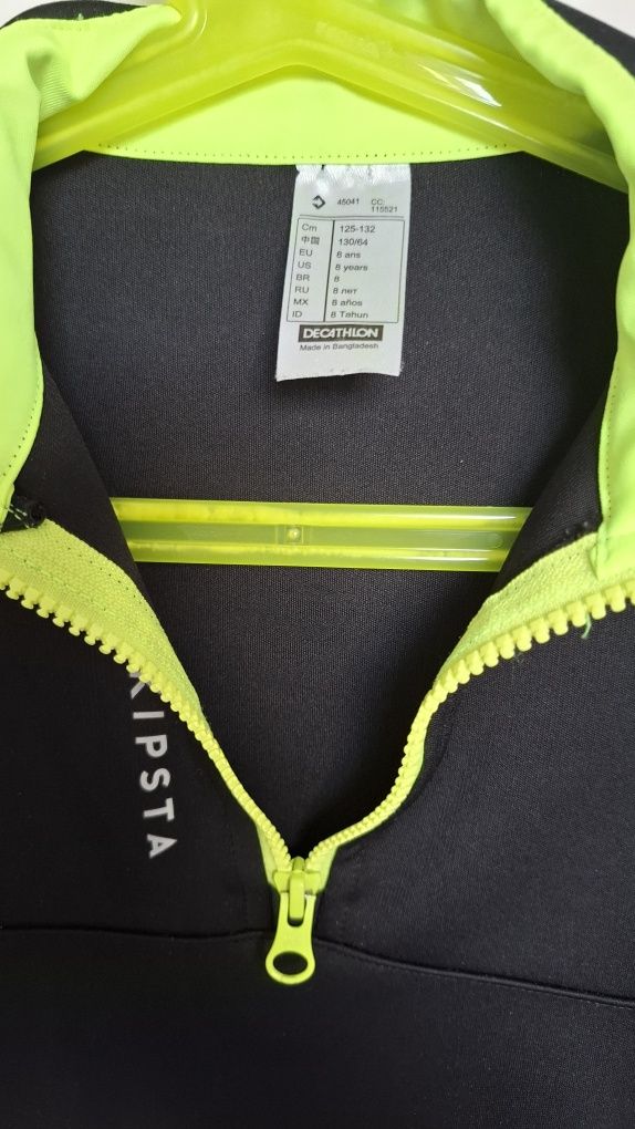 Bluza sportowa , piłkarska dziecięca