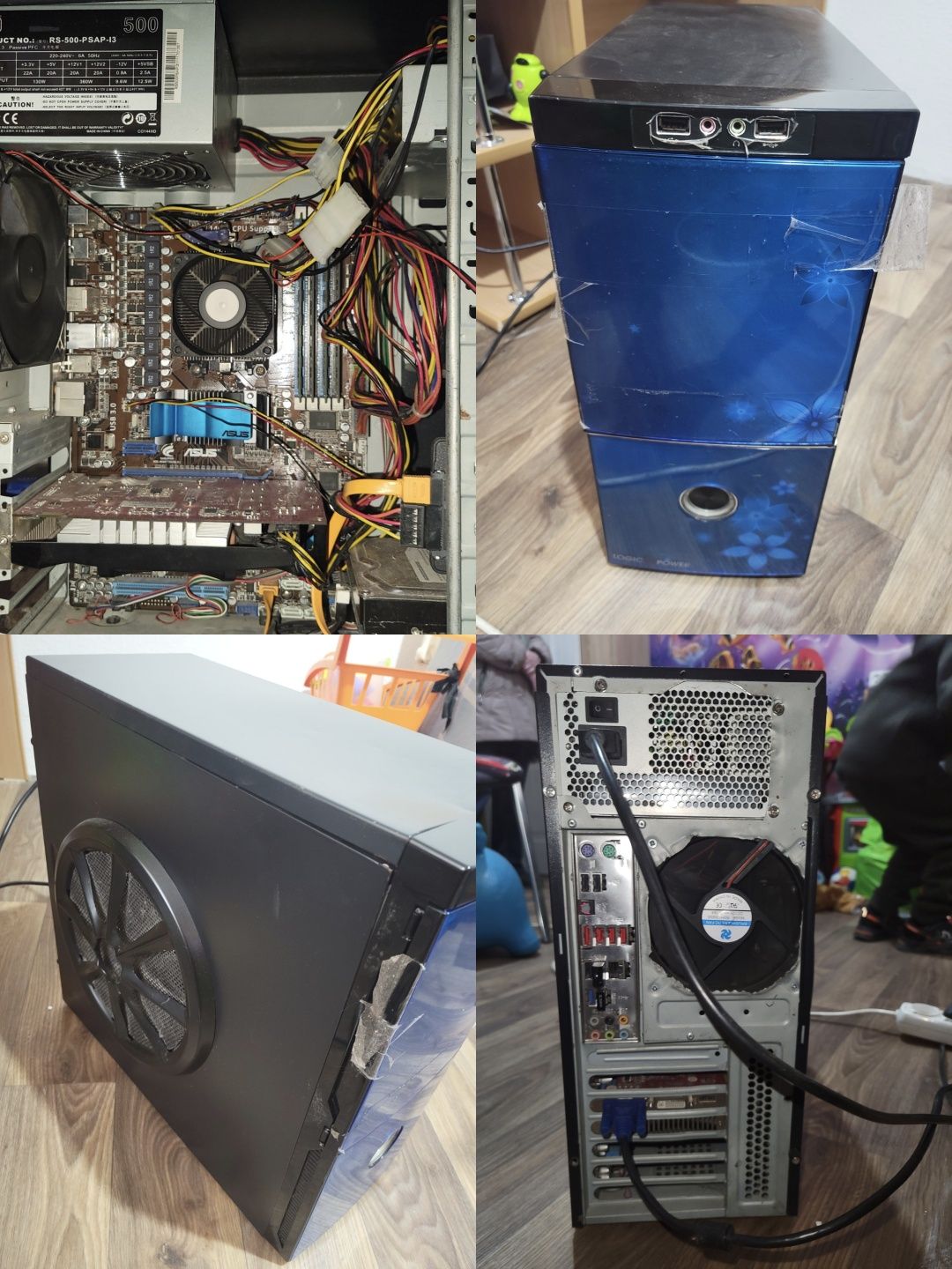 AMD Athlone II 460 разом з периферією