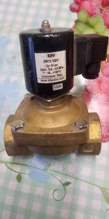 Клапан электромагнитный соленоидный