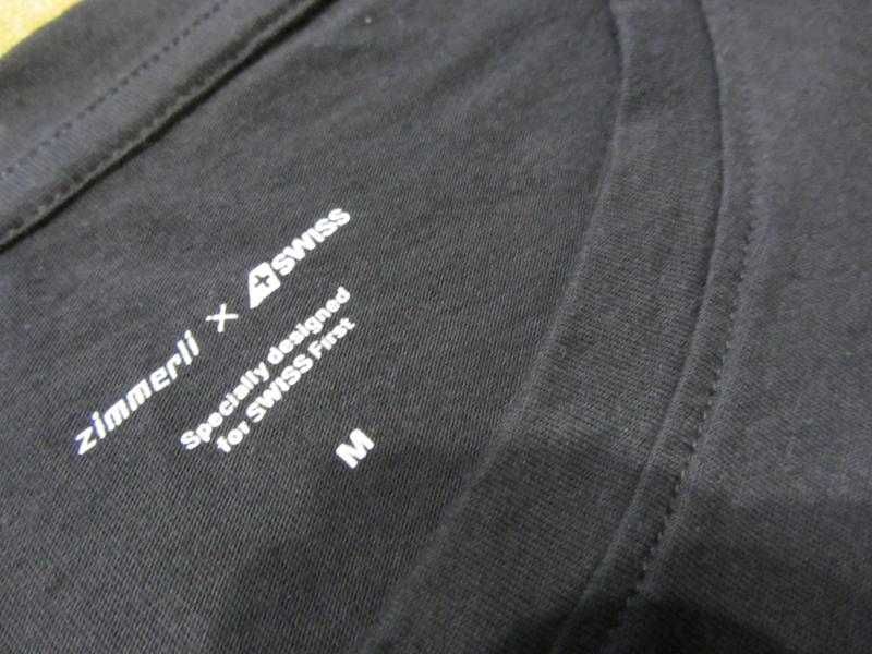 Комплект домашній  Zimmerli штани + кофта