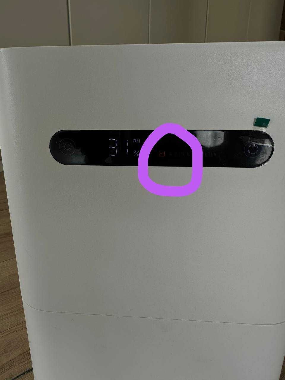 Nawilżacz powietrza Smartmi Evaporative Humidifier 2