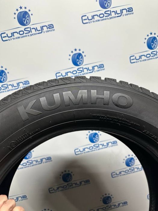 Зимові Шини Kumho 225/60/17 WinterCraft wp51