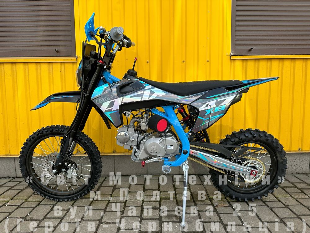 Новий пітбайк Asix XB-47 125cc 17/14 2025р.мотоцикл підлітковий крос