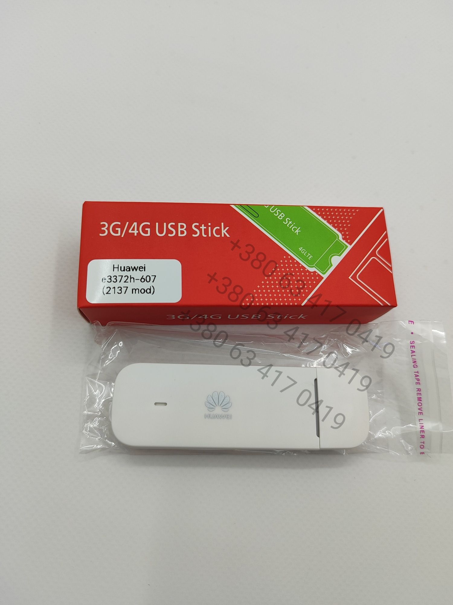 3G/4G модем huawei e3372 + 3g/4g антена Пушка+ Netis mw5230