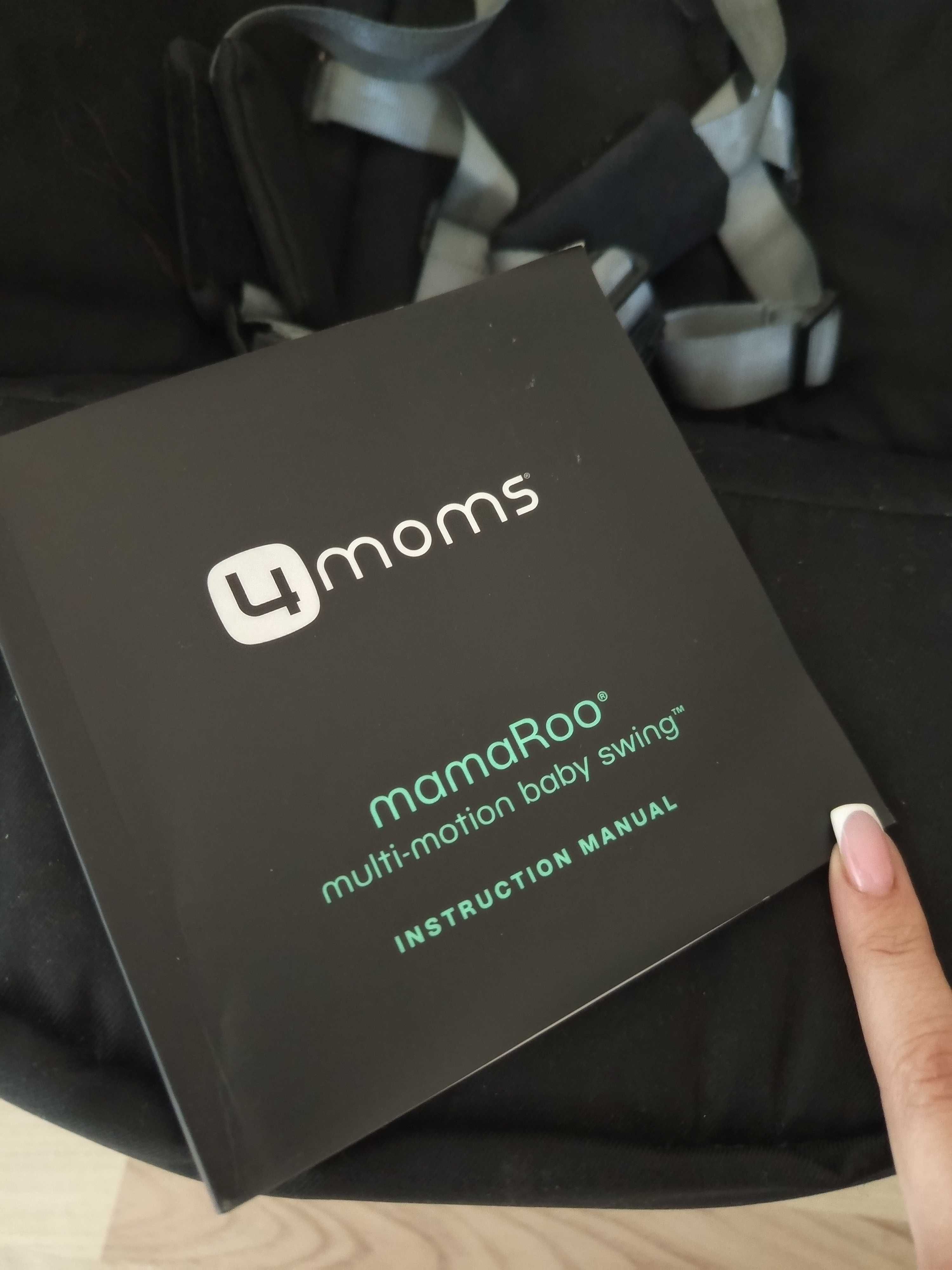 4moms Leżaczek Fotelik Kołyska Huśtawka MammaRoo