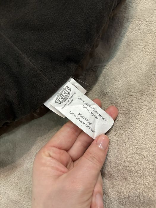 Лежак Trixie Malu