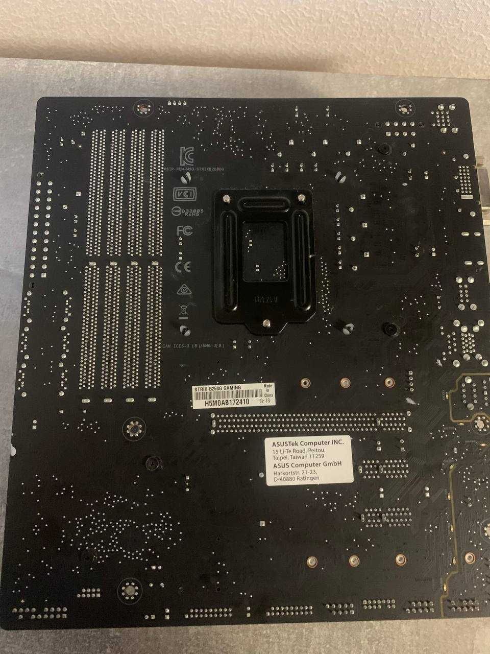 Набор материнская плата Asus b250 G + I5 740 + память ddr4 16GB 3200