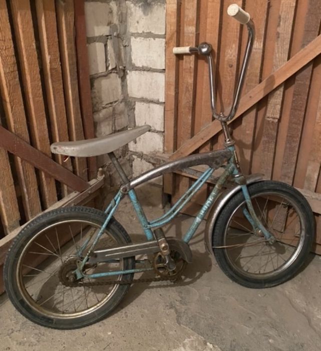 Rower romet prl dzieciecy zabytkowy