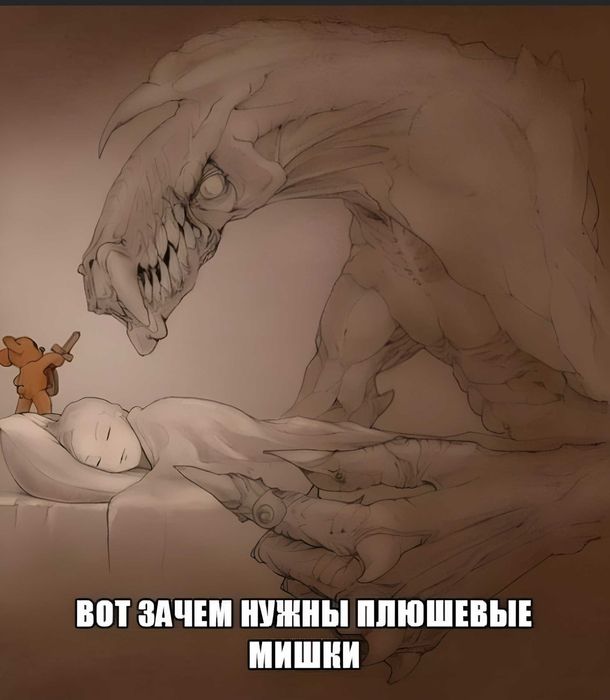 Найкращий захисник. Ведмедик із роз 40 см Медведь из роз