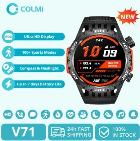 Захищені Смарт Часи Colmi V71, Військові Смарт часи захищені (дзвінок)