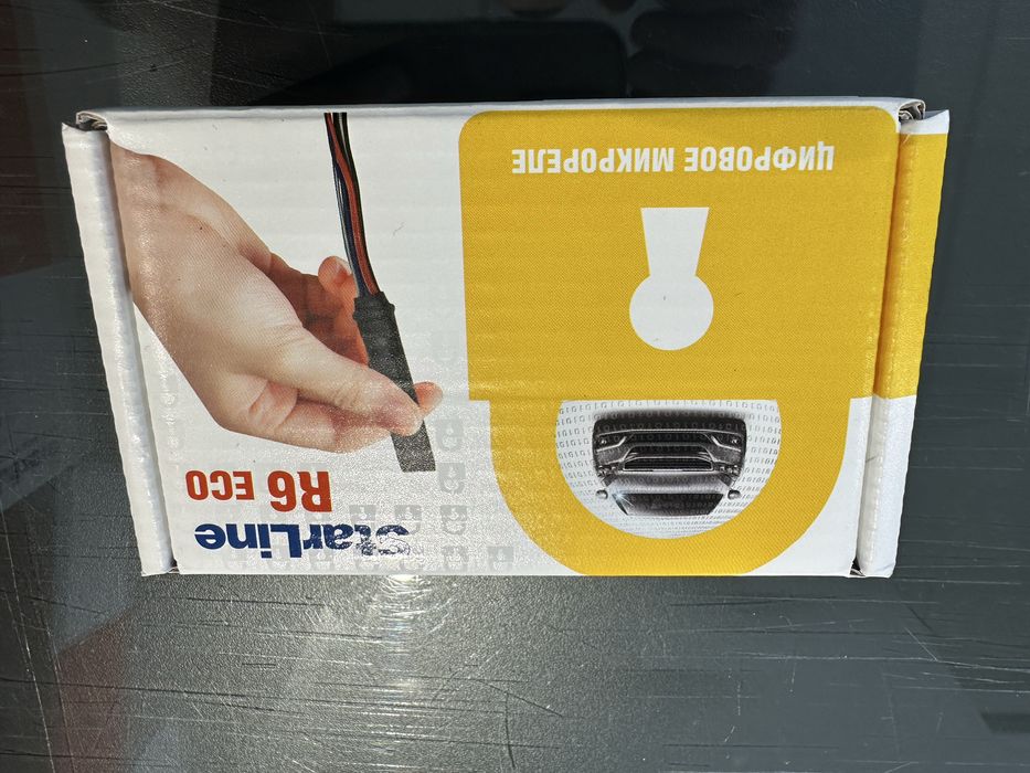 Starline S96 v2 GPS + Starline R6ЭКО