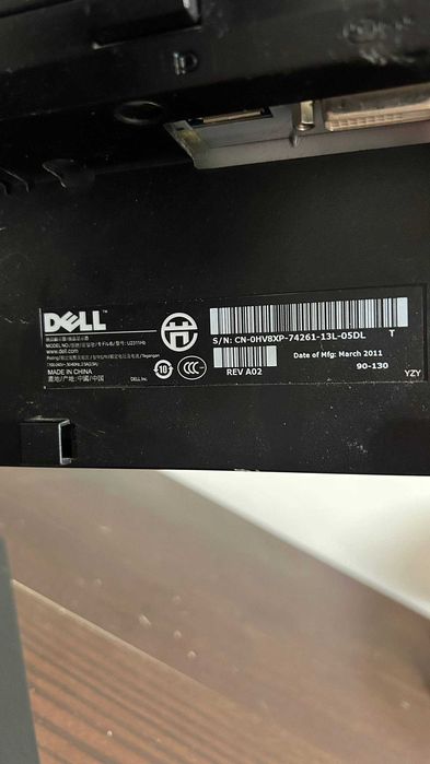 Монітор Dell 23" U2311Hb, 1920 × 1080, 2011 р