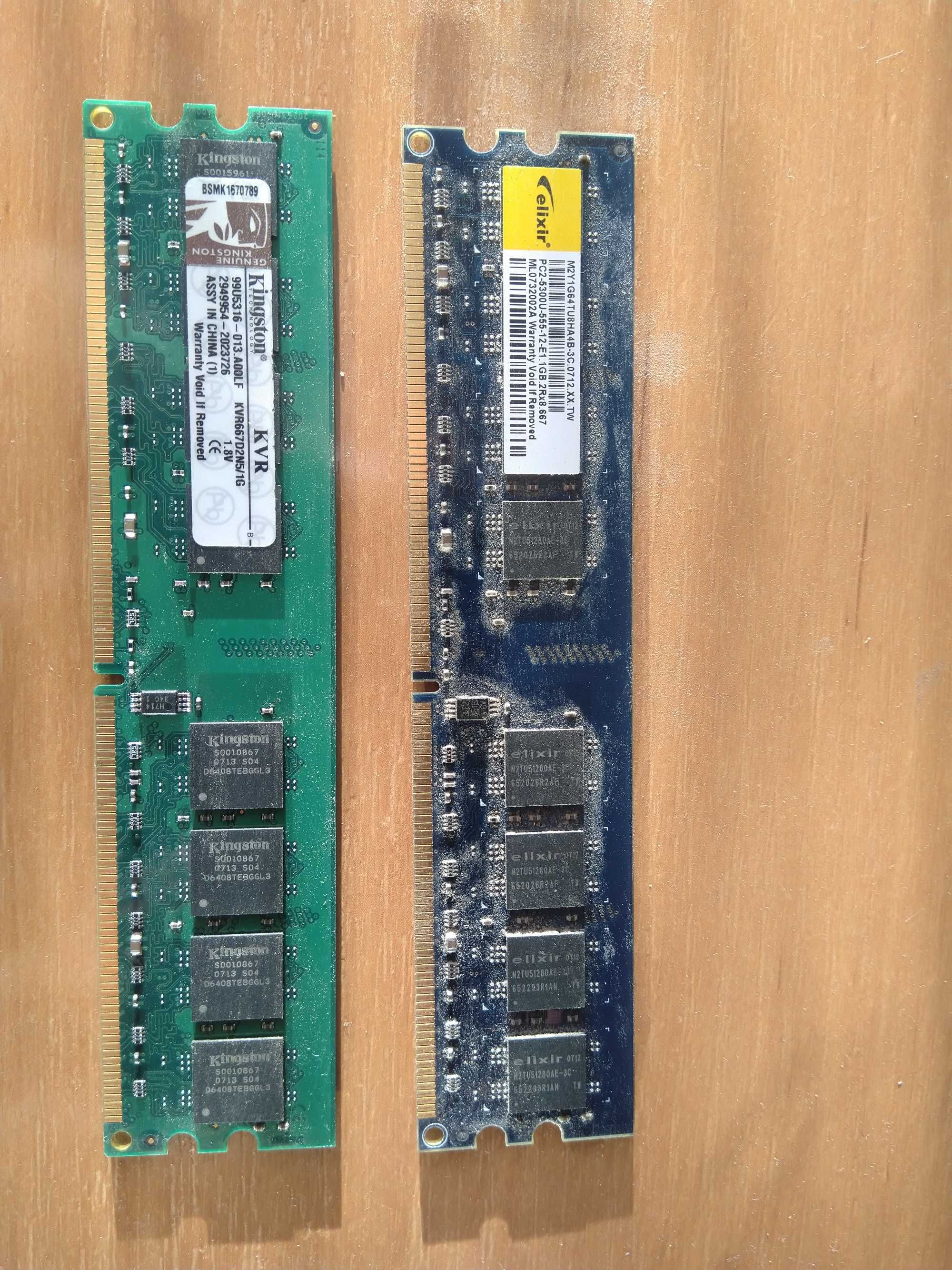 оперативну пам'ять DDR2 1+1 Гб