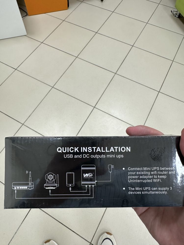 Mini DC UPS (міні ДБЖ) є 10 шт