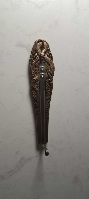 Drumla - Glazyrin Snake