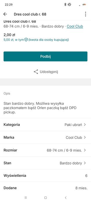 Dres cool club smyk rozmiar 68 dla chłopca
