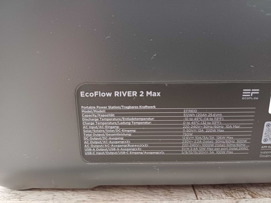 Зарядна станція EcoFlow RIVER 2 MAX