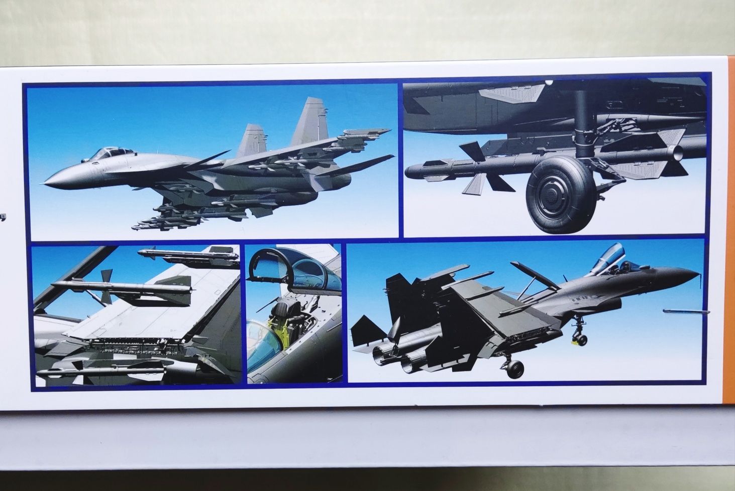 Сборная модель "Su-33 FLANCER-D". MINIBASE #8001. 1/48.Новая.