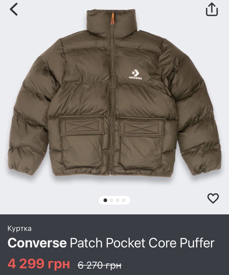 Зима/Весна пуховик Converse Patch Pocket Core Puffer con10023798-316