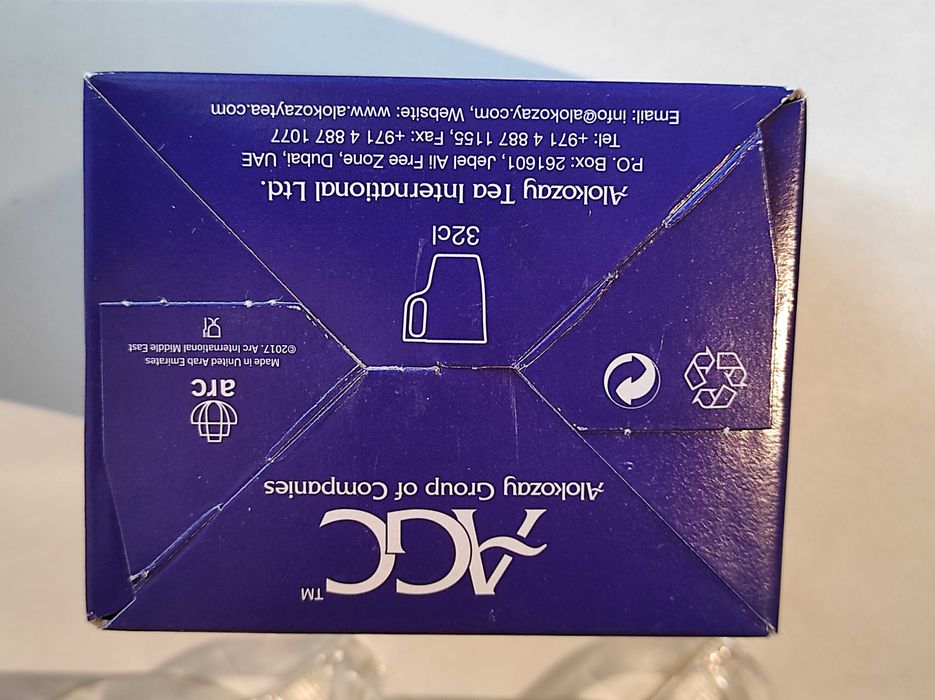 Горнятко скляне з деколлю (чашка,кружка),нове в упаковці, ОАЕ