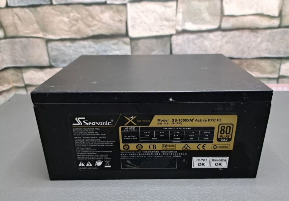 Блок живлення Seasonic SS-1050XM2 (Gold 1050W)