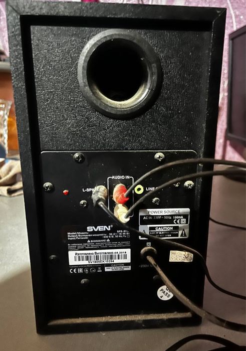 Продам Мультимедійні колонки Głośniki Sven SPS-611S