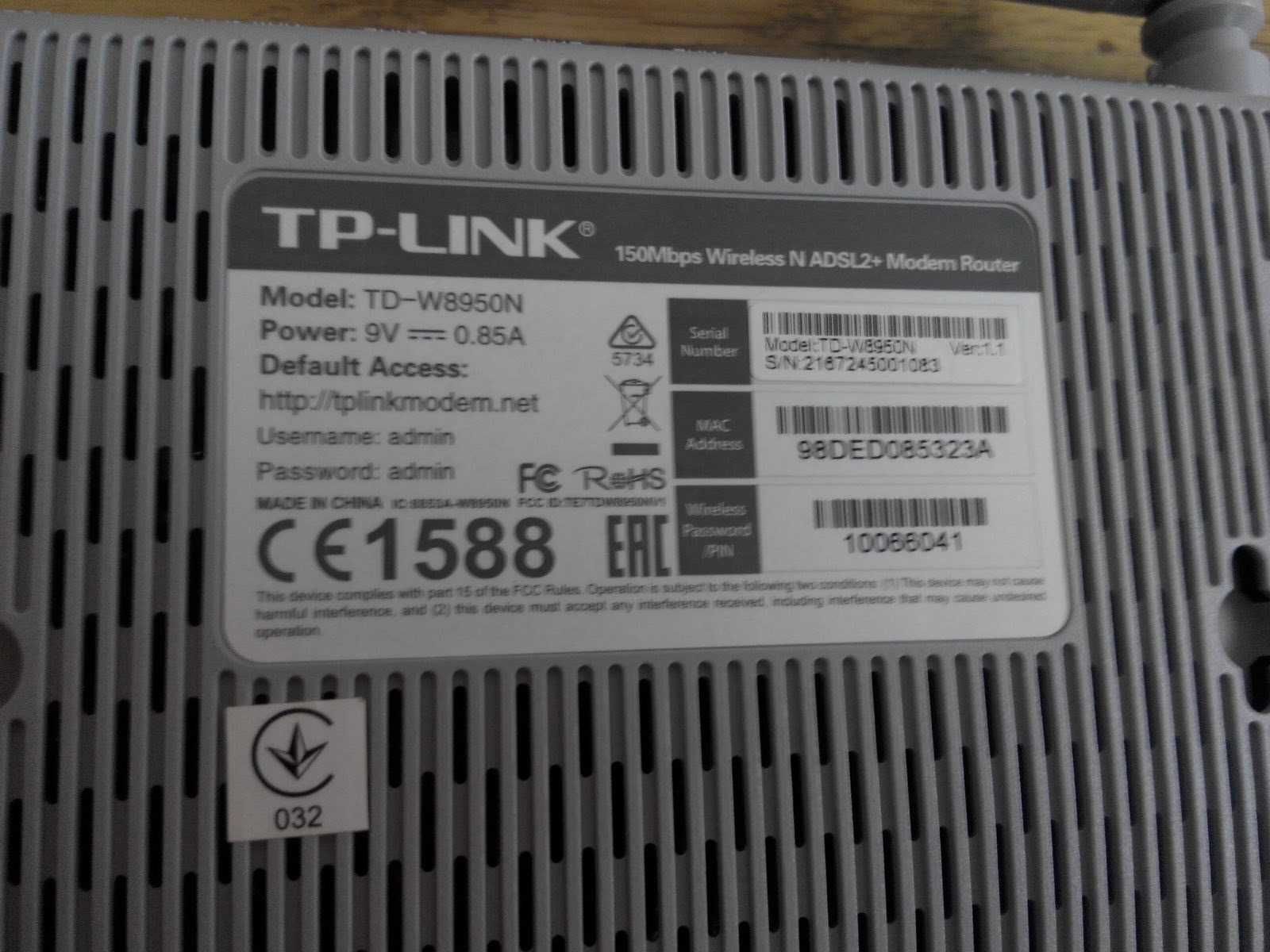 Маршрутизатор TP-Link TD-W8950