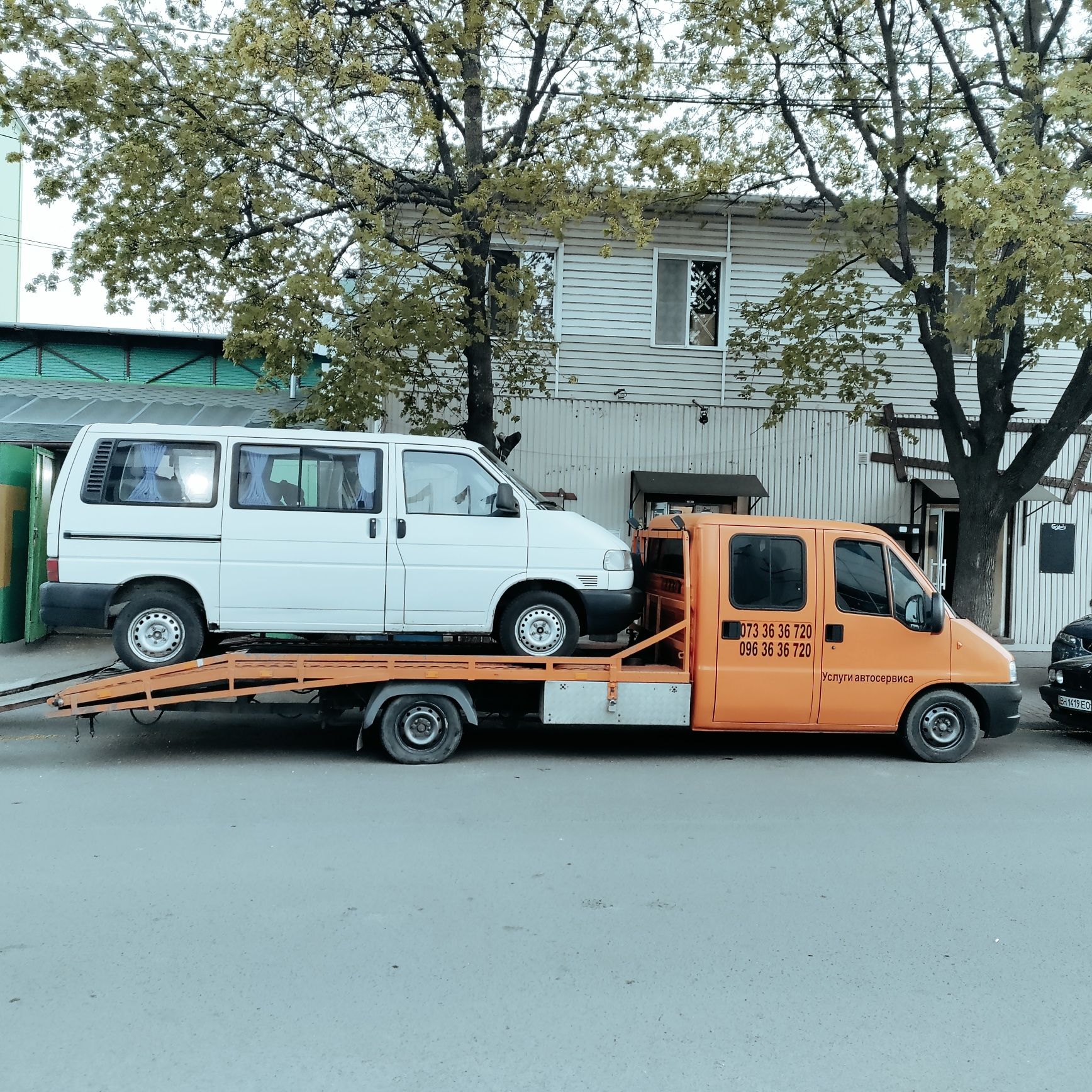 Эвакуатор Краснознаменка Знаменка Евакуатор Знамянка Червонознаменка