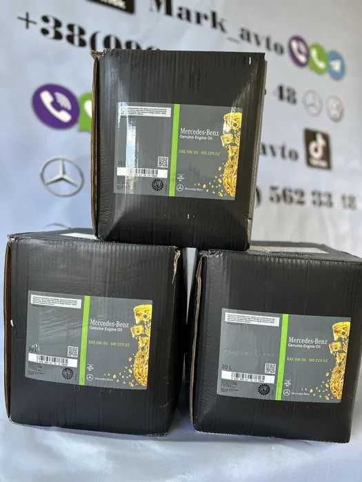 Масло 5w30 229.52 mercedes benz-мерседес 20L