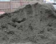 Beton, stabilizacja, fundamenty, wylewka, posadzka