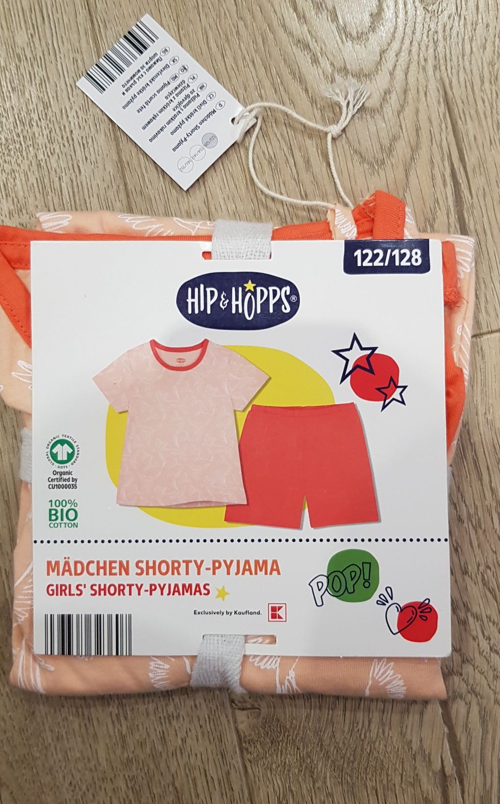 Піжама, пижама,  Фірмова піжама Hip&hopps, літній костюм