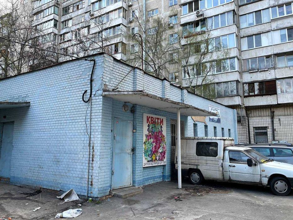 Окрема капітальна будівля 73м2 під комерцію Гаврилишина КПІ власник