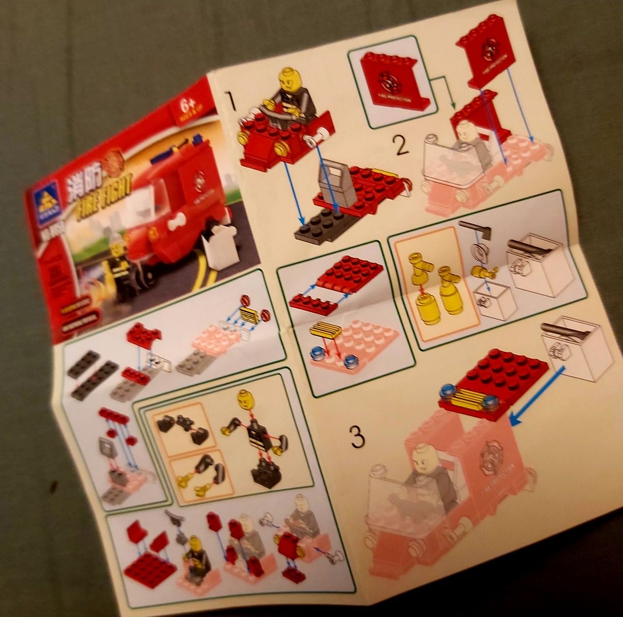 Armatka wodna 6 w 1 POLICE + zestaw klocków FIRE+zestaw 4 sam+helikopt