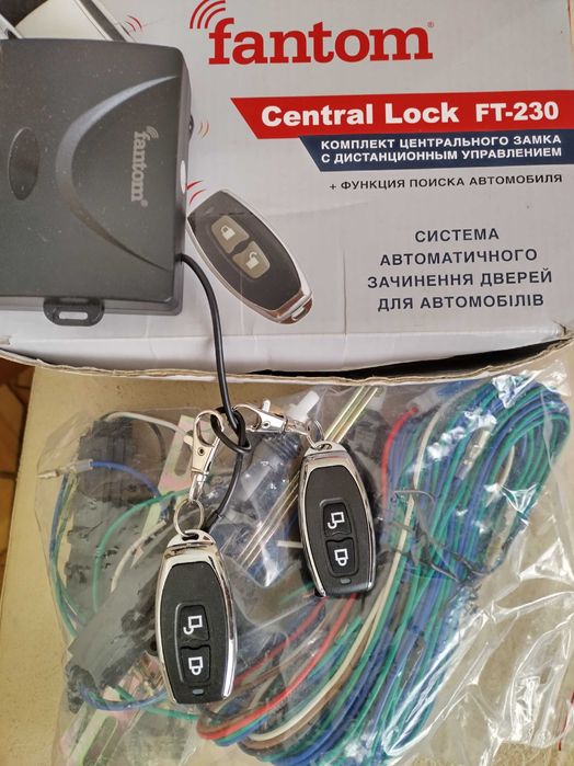 Центральний замок. Автоматичне зачинення дверей для автомобілів.