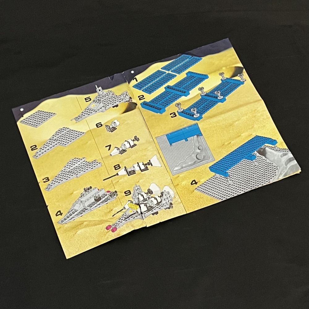 6970 LEGO Instrukcja