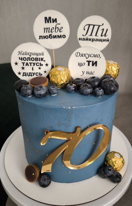 Торт на замовлення