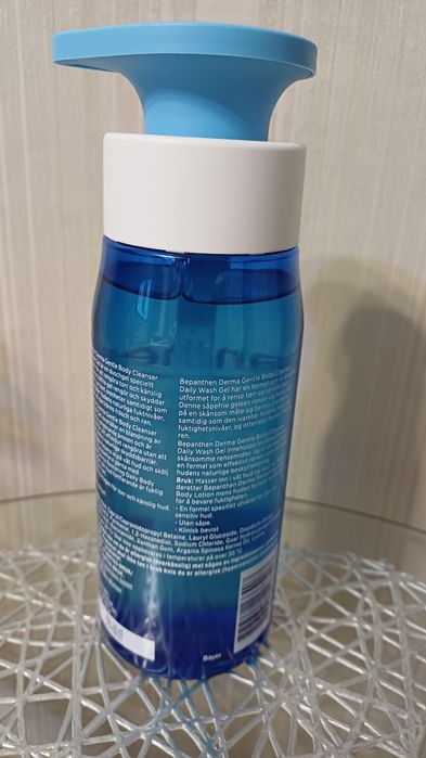 Гель для тіла Bephanthen (новий)