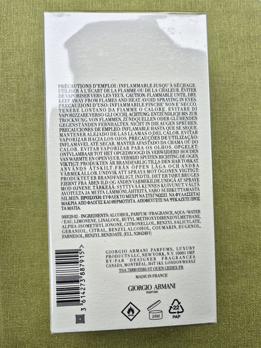 Armani acqua di giò Eau de Perfum 200ml