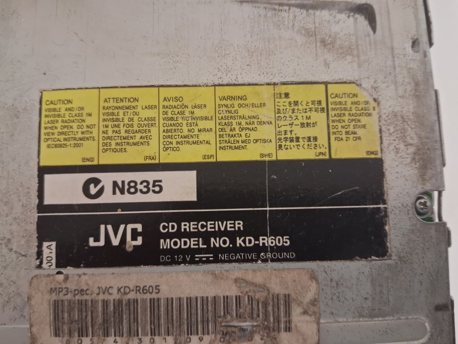 Автомагнітола JVC KD-R605