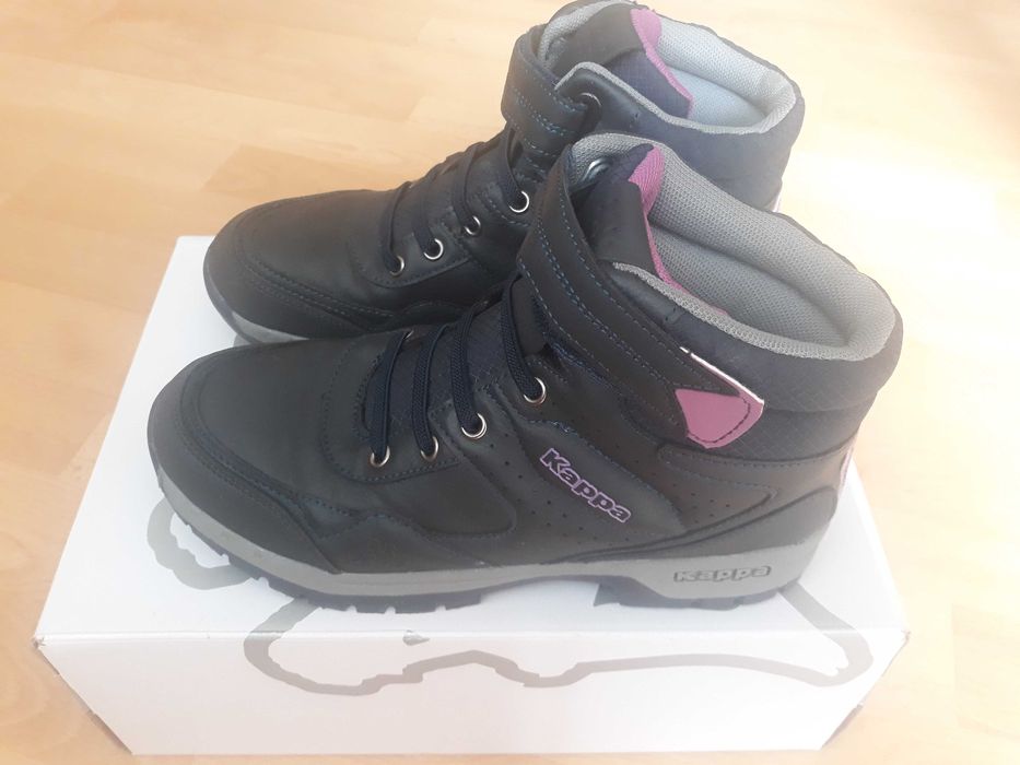 Buty dziecięce trekkingowe