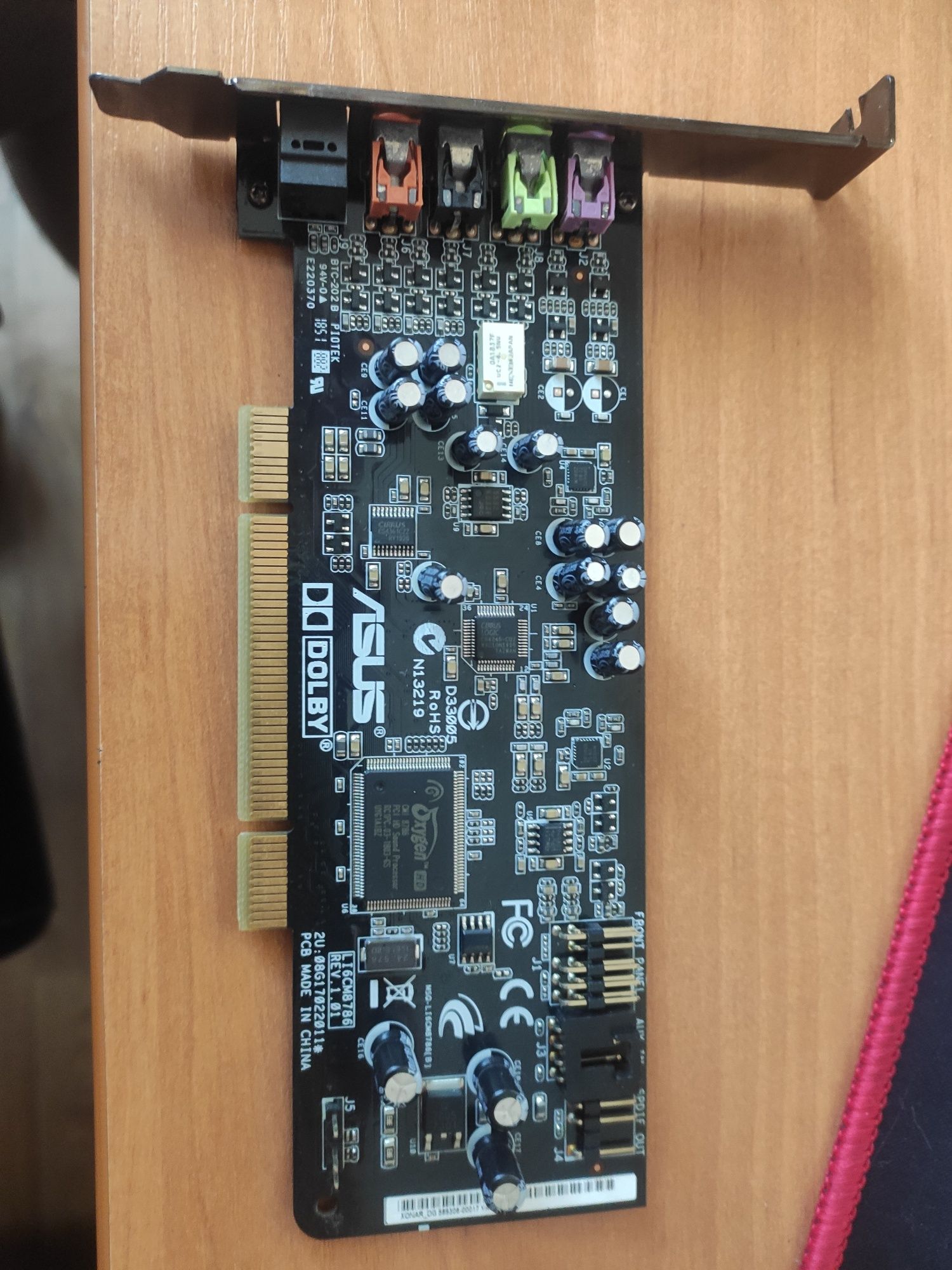 Asus xonar dg 5.1  звуковая карта