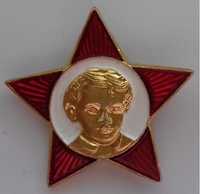 Odznaka pionierska ZSRR