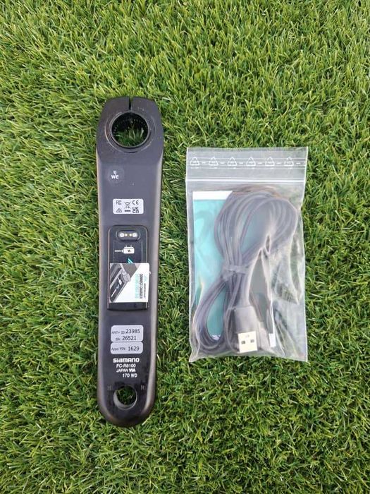 Potenciómetro INPEAK ULTEGRA 52-36 12v